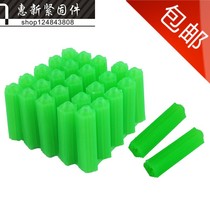 Special promotion plastic expansion tube plastic rubber plug Green Glue wall plug green rubber plug M6-M8 a box