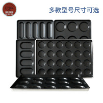 Three-energy baking mold 15 with 24 round non-stick egg pancake burger baking tray long bread mold commercial