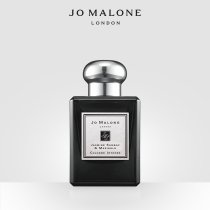(Official)JoMalone Jasmine & Calendula Floral Water 50 100ml JoMalone London