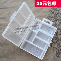 Portable household health care 6 grid imported one-week small medicine box Mini storage box Hardware jewelry storage box