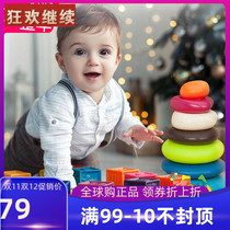 B Toys laminated Leasing Rainbow Circle Seven colorful laminated tower childrens puzzle toy can nibble for 8 months baby