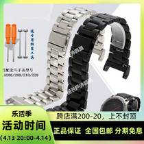 Beidou Watch TA206 208 218 806 900 Stainless Steel Strap Silicone Strap Giving Tool