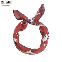 DOUilus Zhou Xiaodou original cat temperament red silk crepe satin small square scarf reduced age commuting girl fresh