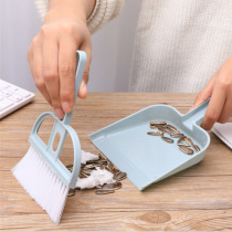 Small broom dustpan combination student School desktop cleaning small broom mini set household pet shovel broom