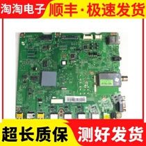 Original Samsung UA46 32D5000PR 40D5800VR motherboard BN41-01661A B screen optional test good