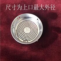 304 stainless steel tea leakage cup filter cup cup built-in cup tea filter cup accessories