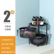 Rotating shelf kitchen special non-installation multi-layer can rotate floor fruit and vegetable storage rack grocery storage rack