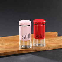 Seasoning box Salt Tank Stainless Steel Barbecue Sauce with glass pepper Pepper Pepper Powder bottle INS Wind