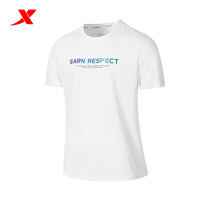 Testep short sleeve T-shirt male 2022 Summer new comfort Comfortable Breathable Half Sleeve Knit Sweatshirt 978229010201