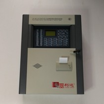 Lida host JB-QB-LD128EN(M) fire alarm controller linkage type technical support 128 points