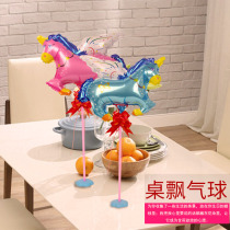 Birthday 100 days one year old banquet table balloon arrangement table floating balloon column base cartoon mini balloon