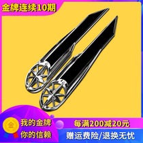 Motorcycle accessories for Yamaha fat boy racing star XV400 fuel tank floating label fuel tank sticker decal