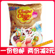 Alpine Candy Treasures Pearl 72 Bagged Mixed Fruit Taste Sticks Sugar Nostalgia Casual Snacks Childrens Festival