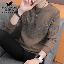  Rich bird mens clothing 2021 new autumn long-sleeved T-shirt mens slim Korean version of the top clothing bottoming shirt trend