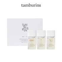 tamburins aroma sanitizing handwashing liquid free of washing gel Gel Gift Boxes 000 7712 30ml * 3