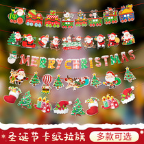 Christmas Lads Flag Pendant Adornment Santa Elk Elk Hanging Flag Lakflower Shop In-store Atmosphere Scene Arrangement