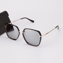 Masserway 2019 new sunglasses female nearsightedness sunglasses for driving high-definition polarized sunglasses