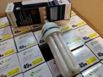 Shanghai Green source 4U energy-saving lamp 4U35W45W55W65W85W high power energy-saving lamp three primary color bulb E27