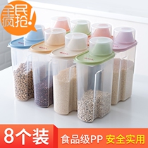 (20 catty)plastic rice storage box Kitchen rice storage box Moisture-proof storage box put the rice cylinder into the rice bucket surface