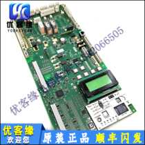 Schindler 5500 motherboard ASIXB ASIXBK ID NR 594371 594369 594370 594372