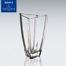 villeroyboch German only treasure pendulum pieces living-room flower vases flower vases flowers glass transparent creative fashion waves