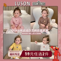 Full-printed home clothing set warm autumn and winter New baby pajamas two-piece set