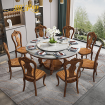 New Chinese style solid wood dining table and chair combination marble surface round table light luxury modern European dining table round family dining table