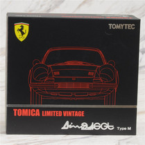 Spot TOMYTEC TLV Japanese version 1 64 finished alloy car model Dino 246GT
