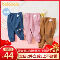 Bara bara baby pants baby 2020 new boys trousers winter girls sports pants plus velvet warm pp pants