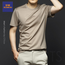 Romon ice silk t-shirt mens short-sleeved high-end thin slip material 2021 summer solid color loose round neck half sleeve cotton tide