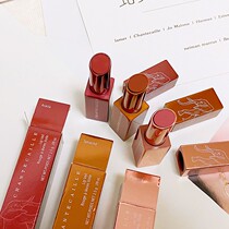 US Cabinet Chantecaille Citadel 2020 Autumn Limited New African Elephant Three Color Eyeshadow Lipstick Lipstick