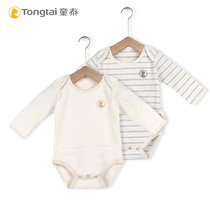 Spike special clearance Tongtai Baby jumpsuit Men and women 1-12 months baby triangle bag fart coat two pack