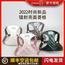 Puppytie Dog Traction Rope Small Dog Dog Rope Walking Dog Rope Vest Style Teddy Kirky Pet Chest Braces