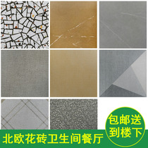 Black and white gray 300x300 toilet tile kitchen wall tiles non-slip matte antique toilet floor tiles Nordic balcony