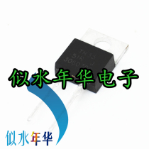 Brand new original installed resistance TR35 51R J volume with great price