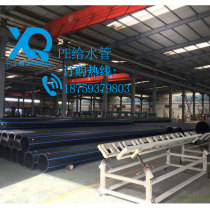 Hunan manufacturer direct sales pe water supply fire top pull threading polyethylene drinking hole mesh steel strip steel frame tube accessories