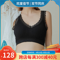 Chest underwear women without steel ring lace beauty back suspenders small chest gathering non-slip vest anti-light wrap chest bra