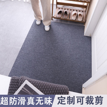 In-door padded doormat doormat Absorbent Footbed Kitchen Non-slip Anti-Oil carpets can be cut into the doormat