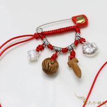 Newborn Baby Baby Bipin Pendant Silver Safety Lock Thimble Stirrup Wild Hand Peach Walnut Basket Peach Wood Sword Stay Red Line