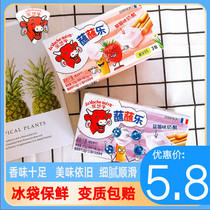 Lege Bull Dip with Dip Fruit Flavours Cheese Biscuit Strawberry Blueberry Banana Cheese Sauce Childrens Cheese Snacks