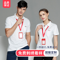 Work clothes custom t-shirt restaurant service staff uniform lapel pocket polo shirt custom work clothes summer men