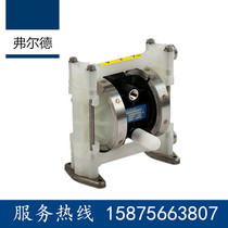 Verde pneumatically double diaphragm pump VA10PP PP TF TF TB 00 Engineering Plastics 1 8 inch volumetric pump