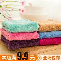 Fiber double-sided thickened absorbent rag Kitchen dishwashing cloth Kitchen towel does not lose hair cleaning cloth