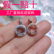 New product s925 silver pendant empty support pendant silver tray diy accessories not inlaid round size 8-9-10-11mm