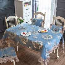 Eurostyle Western Dining Tea Table Cloth fabric Terrace Cloth Rectangular Home Lace Rice Table Mat Table Cloth American Extravaganza