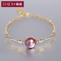 Heidi Jewelry Vishin Strong Light Purple Fresh Water 10 5-11mm Magic Color Pearl Bracelet 18K Gold Gift