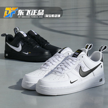 Nike Air Force1 Low black and white AF1 Air Force One deconstructed men and women low-top board shoes AJ7747-100