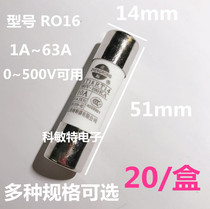 RO16 14X51 380V500V100KA 32A 25A ceramic fuse positive fuse