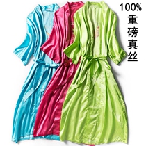 Buddhist Zen embroidery silk cloak embroidered dragon loose large size dress gown cardigan outside Cardigan bathrobe dressing gown female male