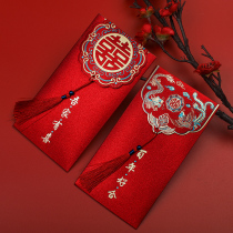 Wedding red envelope Wedding change tassel big red bag Chinese style retro high-grade Chinese style bag red packet red packet red packet red packet red packet red packet red packet red packet red packet red packet